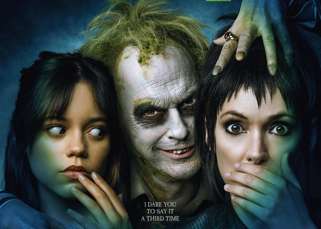 beetlejuice 2 poster art - Beetlejuice Shop